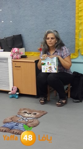 masyaf 7san 3arafasaj (43).jpg